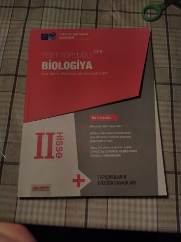 biologiya kitab: Biologiya 2 ci hissə. Kitab dükandan alınıb qəti istifadə