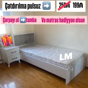usaq carpayi: Yeni, Təknəfərlik çarpayı, Bazasız, Matras ilə, Siyirməsiz