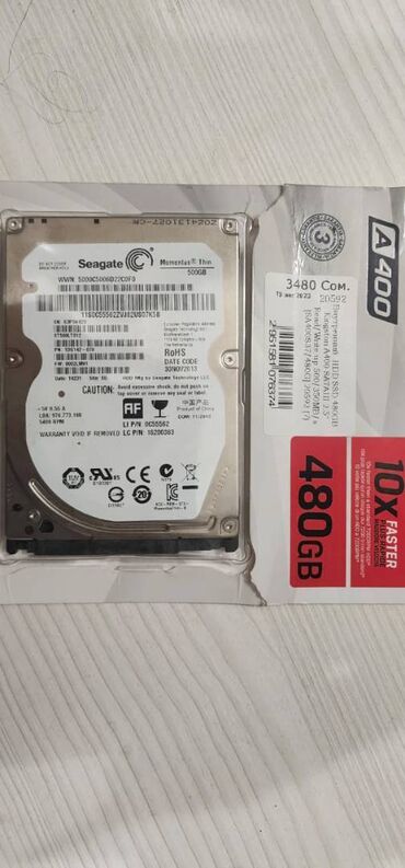 диск юфс 4: Накопитель, Новый, Seagate, HDD, 512 ГБ, Для ноутбука