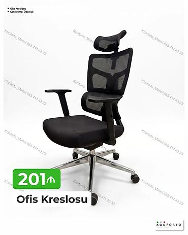 komputer kreslosu: Erqonomik Ofis Kreslosu - Nəfəsalan mesh bel və başlıq: uzun iş — 1