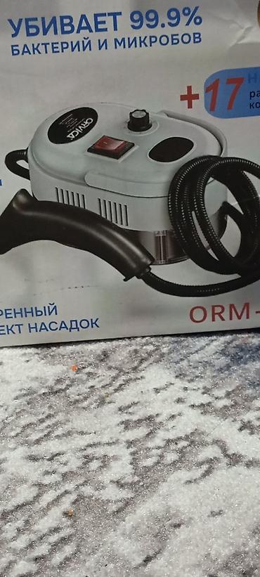 пароочиститель бу: Пароочиститель Продаётся! САТЫЛАТ! — 1