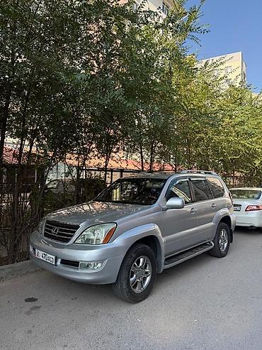 Lexus: Lexus GX: 2006 г., 4.7 л, Автомат, Газ, Внедорожник — 1