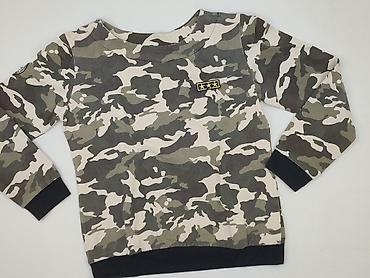 bluza moro cropp: Bluza damska
, rozmiar XS — 1