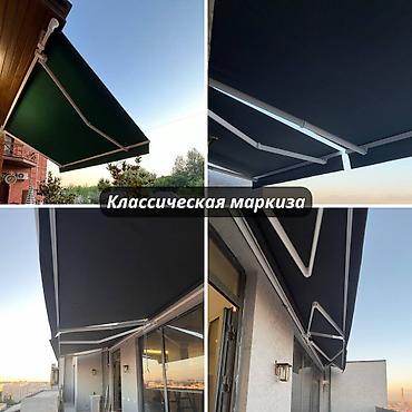 маркизы: КЛАССИЧЕСКАЯ МАРКИЗА - ТЕНТ Хотите преобразить фасад вашего дома — 7