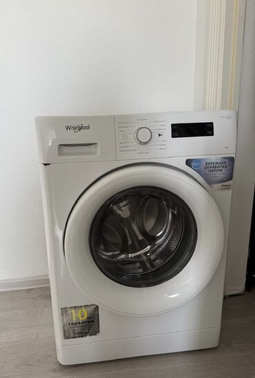 продаю стиральную машину автомат: Кир жуучу машина Whirlpool, Автомат, Компакттуу