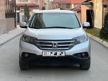 Honda: Honda CR-V: 2014 г., 2.4 л, Автомат, Бензиновая, Кроссовер — 2