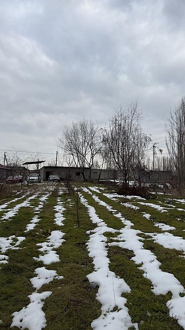 Продажа участков: 8 соток, Для бизнеса, Красная книга, Договор купли-продажи — 7