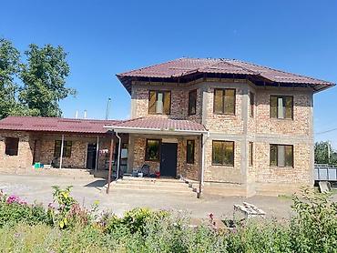 Требуются штукатуры (бригада или машинная штукатурка) на частный дом 📍