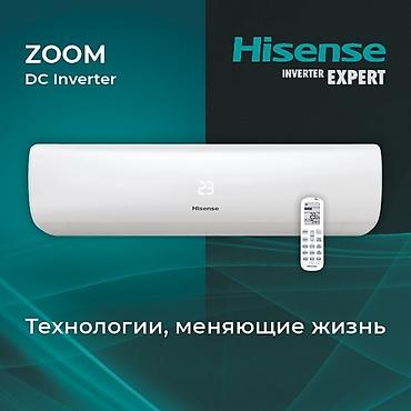 hisense кондиционер: ЛИКВИДАЦИЯ СКЛАДА!!! Кондиционеры Hisense Inverter Expert - Настенные — 2