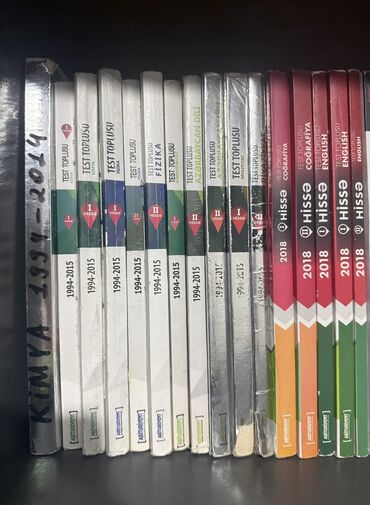 CD, DVD disklər və kassetlər: TQDK və DİM testləri çoxu yenidir,çoxuda işlənib Kimya, Fizika