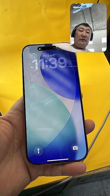 айфон 7 128 гб цена в бишкеке: 🇰🇷 𝗣𝗥𝗜𝗩𝗢𝗭𝗡𝗬𝗘 𝗦 𝗞𝗢𝗥𝗘𝗜 🇰🇷 🔥 IPHONE 16 Pro 🔥 📱 Оригинальный APPLE 🧠 — 6