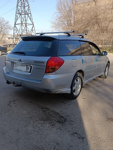 hozon neta l: Subaru Legacy: 2004 г., 2 л, Автомат, Бензин, Универсал — 2