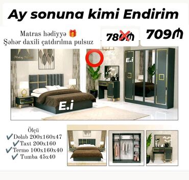 Ev üçün digər mebel: *Yataq dəsti "Yeni " 709 AZN 💥* ✔️Rəng seçimi var ✔️ *Şəhər daxili
