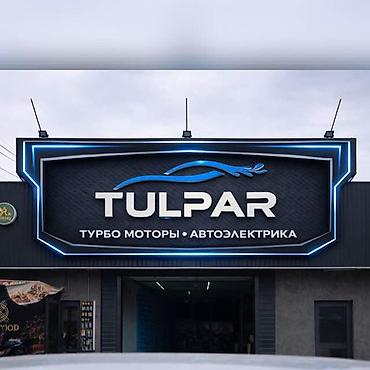 нужны мебельщики: Требуется Автомойщик, Оплата: Ежедневно, Процент от дохода — 1