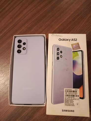 samsung galaxy tab 5: Samsung цвет - Фиолетовый