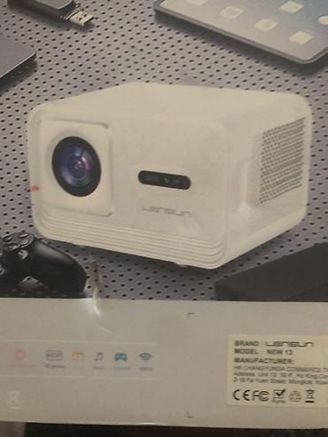 Proyektorlar: Portativ Proyektor — 13