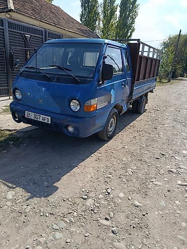 кроно: Hyundai Porter (Porter I), малотоннажный бортовой грузовик. Кузов: - — 5