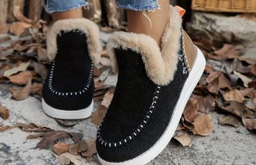 Ugg čizme: Ugg čizme, 41