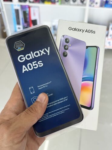 samsung m32 qiymeti: Samsung Galaxy A05s, 128 GB, rəng - Bənövşəyi, Zəmanət, Sensor, Barmaq izi