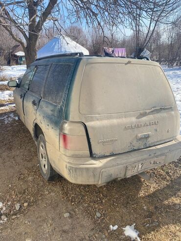 audi s4 2 2: Subaru Forester: 2000 г., 2.5 л, Автомат, Бензин, Универсал