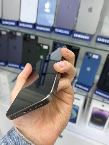 Apple iPhone: IPhone 16 Pro Max, Qızılı, Simsiz şarj -da lalafo.az — 10 Apple iPhone: IPhone 16 Pro Max, Qızılı, Simsiz şarj — 10