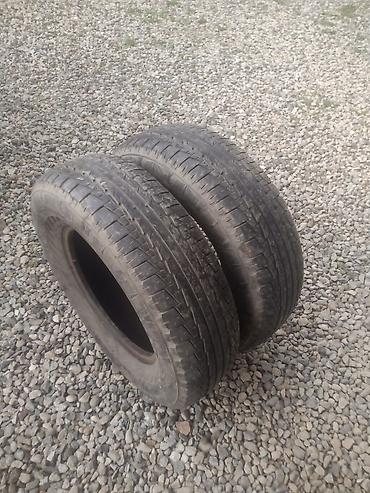 215 65 16 с: Шины 225 / 75 / R 16, Лето, Б/у, Пара, Легковые, Корея, Kumho — 1