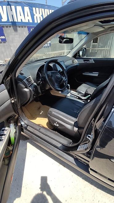chek it: Subaru Forester: 2009 г., 2 л, Автомат, Бензин, Кроссовер — 6