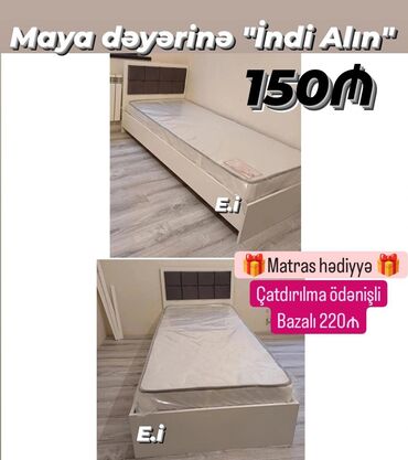 madeyra tek carpayi: Təknəfərlik çarpayı, Bazalı, Matras ilə