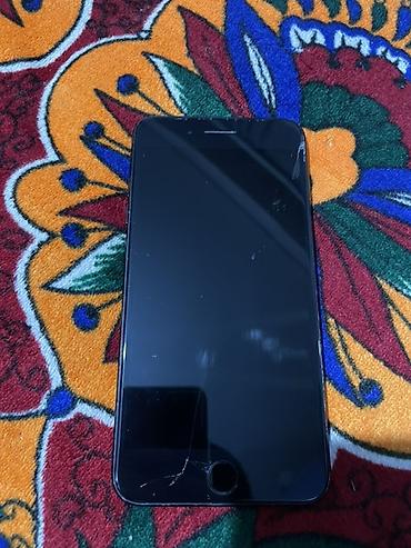 айфон ихс: IPhone 7 Plus, Б/у, 128 ГБ, Черный, Чехол, 100 % — 7