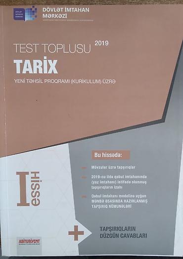 cd kart: İngilis dili 11-ci sinif, 2022 il — 8
