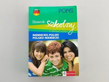 Książki: Książka, gatunek - Edukacyjny, język - Polski, stan - Idealny