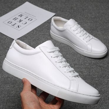 Кроссовки и спортивная обувь: Белые кеды 
Кожаные
Мужские