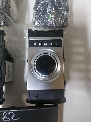 Другие детали КПП и трансмиссии: Range Rover Vogue, Sport, Velar, Evoque-Jaguar F-Pace and E-Pace — 3