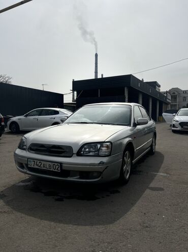 киа кларус: Subaru Legacy: 2001 г., 2 л, Автоматические, Бензин, Седан