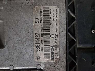 bisage za motor: RACUNAR KOMPJUTER 2.0CDTI ZA OPEL ANTARA | Svi delovi za Opel vozila — 2