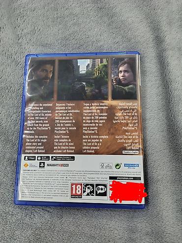 Техника и электроника: PS5 üçün The Last of Us Part I – disk versiyası - Platforma — 2