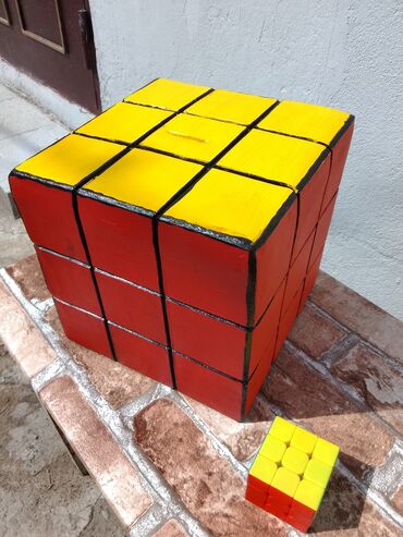 Fiqurlar: Fiqur, rəng - Qəhvəyi — 11