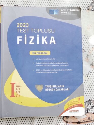 talıbov test imtahan çalışmaları pdf: Физика Тесты 11 класс, 1 часть, 2023 год