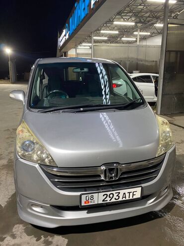 оборудование для автомойки цены в бишкеке: Honda Stepwgn: 2005 г., 2 л, Автомат, Бензин, Вэн/Минивэн
