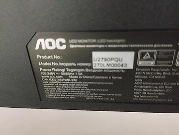 sony pvm: Монитор AOC U2790PQU 27" б. у., но как новый, не использовался. - — 3