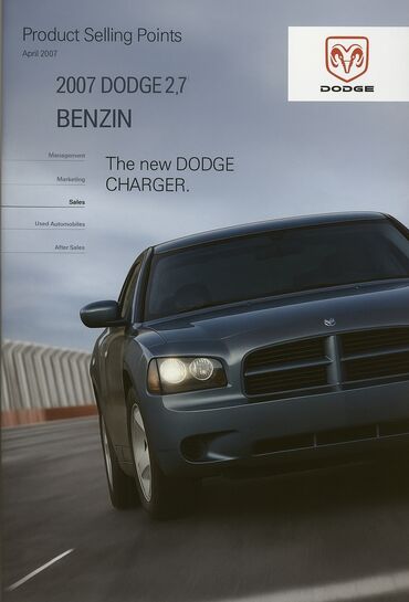 беспроводная зарядка для машины: Dodge Challenger: 2007 г., 2.7 л, Автомат, Бензин, Седан