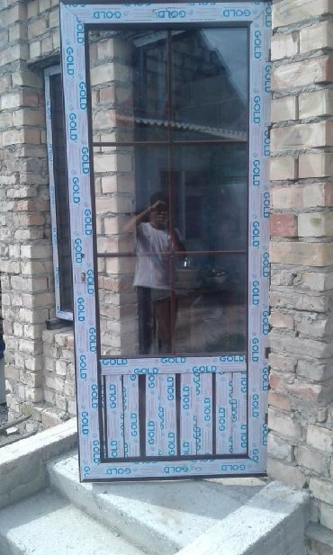 Алюминиевые окна на заказ: Алюминиевый окна . Алюминь — 11