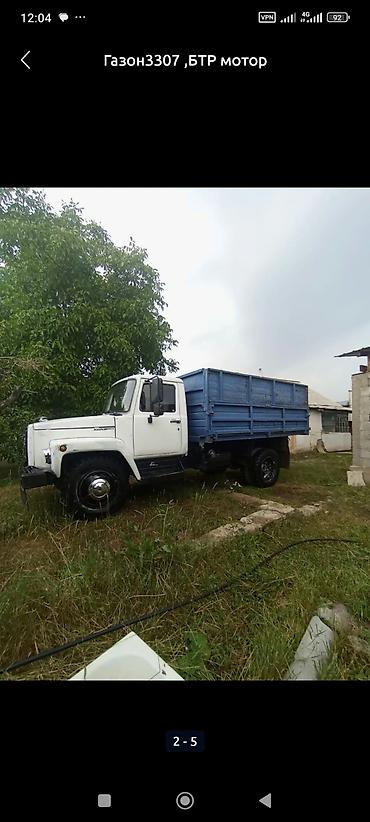 уаз каракол: ГАЗ : 1993 г., 4.2 л, Кол менен иштөөчү, Бензин — 5