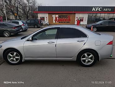 Honda: Honda Accord: 2026 г., 2.4 л, Автомат, Бензин, Седан — 2