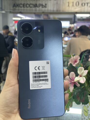чехлы для телефона: Xiaomi, Redmi 13C, Новый, 128 ГБ, цвет - Черный, 2 SIM