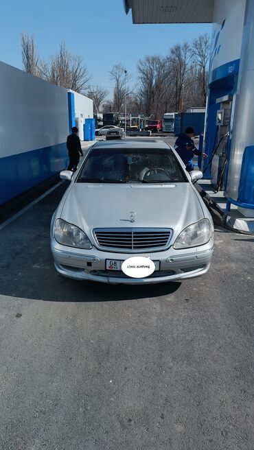 срочно сатылат машина: Mercedes-Benz S-Class: 2000 г., 5 л, Типтроник, Газ, Седан