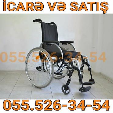 Медтовары: İcarə və satış üçün əlil arabası - Universal manual model: böyük arxa — 2