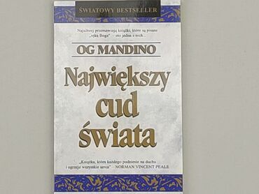 Książki: Książka, gatunek - Artystyczny, język - Polski, stan - Bardzo dobry