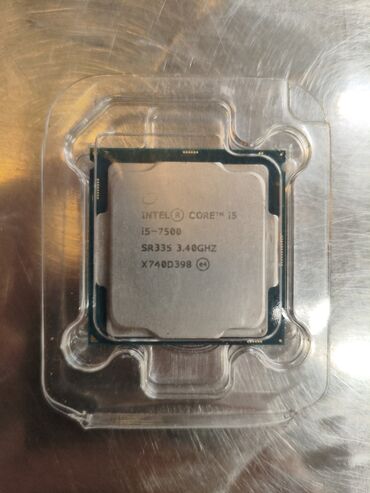 Жёсткие диски (HDD): Процессор Intel Core i5 7500, 4 ядер, Новый