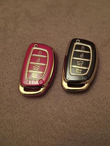smart key: Чехлы на ключи Kia / Hyundai / Toyota / Lexus / Chevrolet / Honda / — 5
